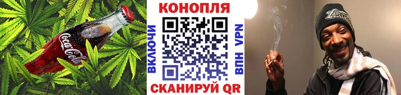 кракен сайт  Судогда  Cannafood марихуана 