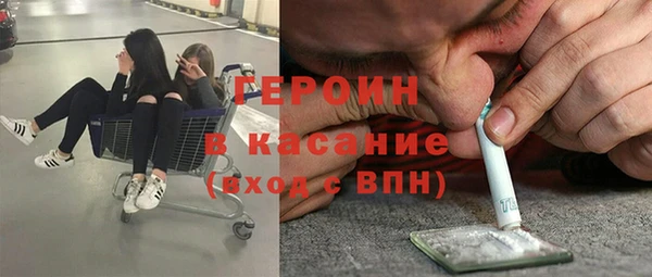 мескалин Абаза