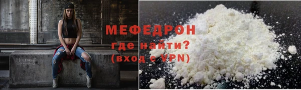 твердый Абдулино