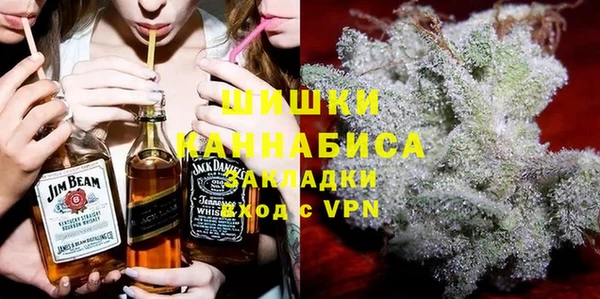 твердый Абдулино
