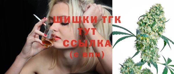 твердый Абдулино