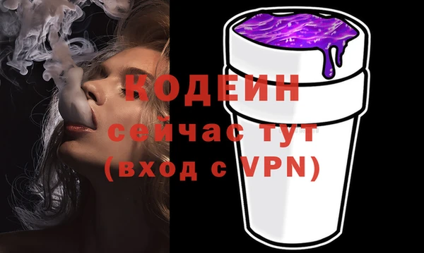 марки lsd Покачи