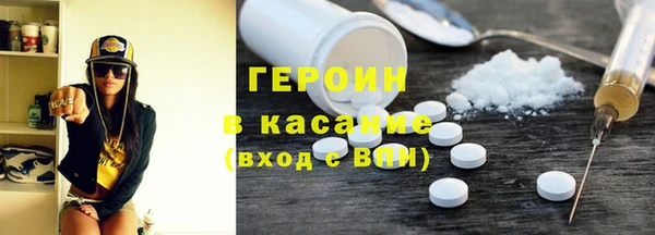 мескалин Абаза