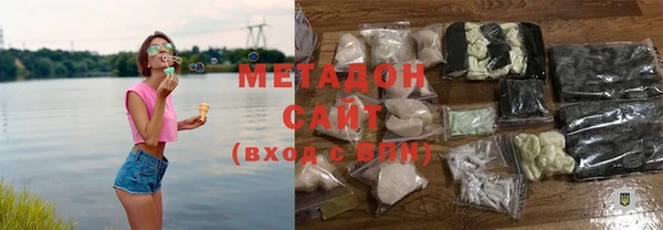 мескалин Абаза