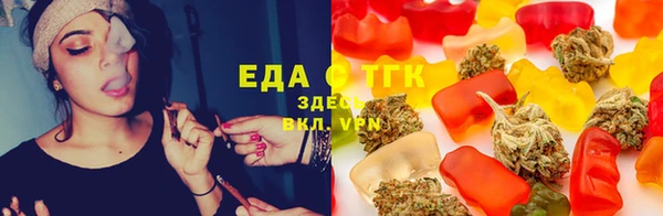 марки lsd Покачи
