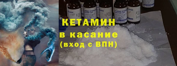 твердый Абдулино