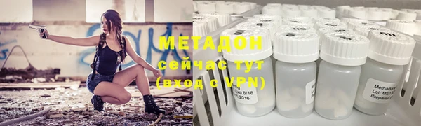 твердый Абдулино