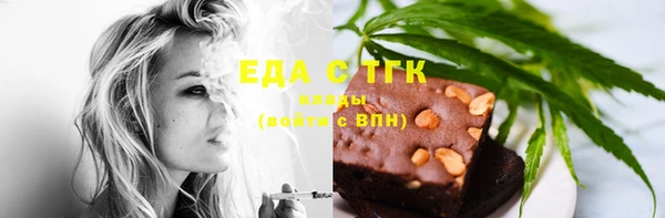 марки lsd Покачи