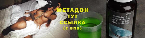 мескалин Абаза