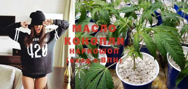 твердый Абдулино