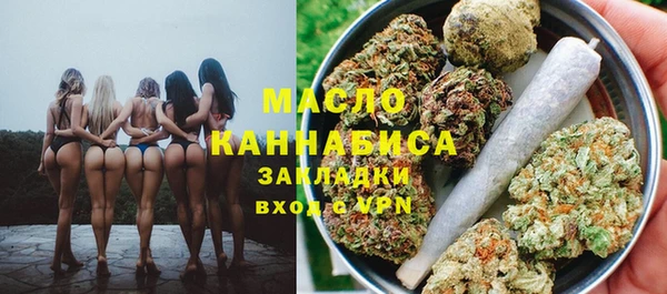 мескалин Абаза