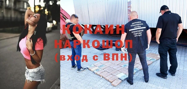 не бодяженный Покровск