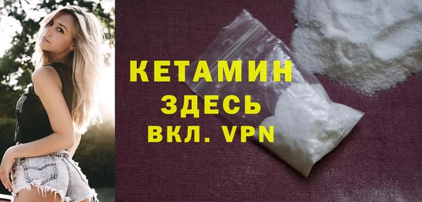 не бодяженный Покровск