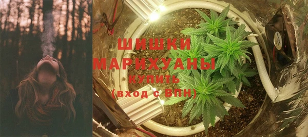 каннабис Абинск