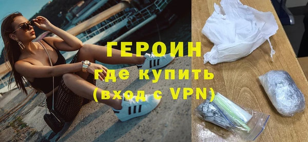 не бодяженный Покровск