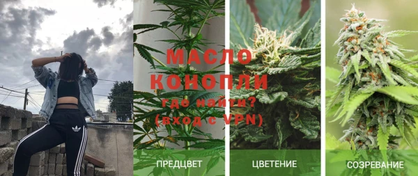 твердый Абдулино