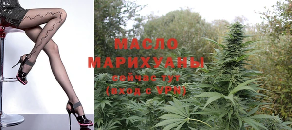 прущая мука Покров