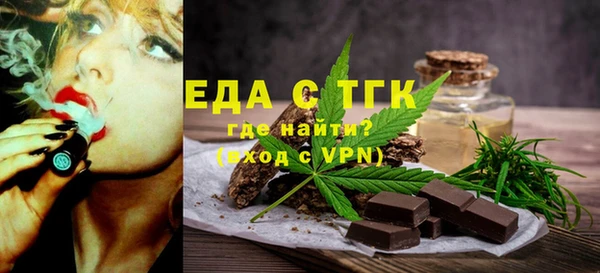 мескалин Абаза
