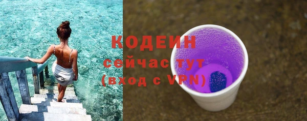 прущая мука Покров