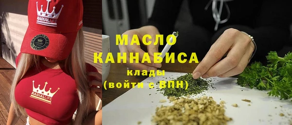 мескалин Абаза