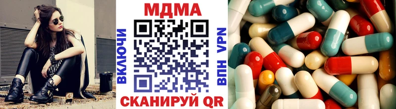 сайты даркнета как зайти  Судогда  МДМА молли  наркошоп 