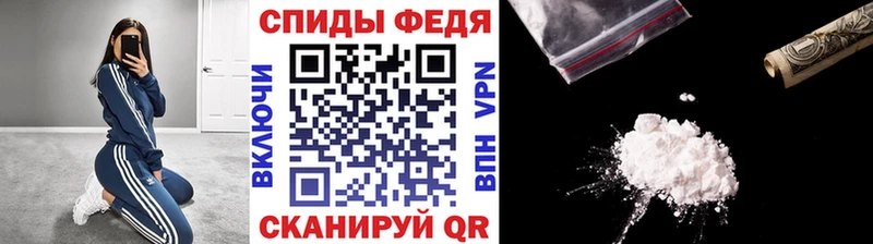 Первитин витя  mega вход  Судогда 