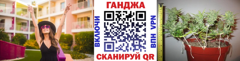 Каннабис Bruce Banner Судогда